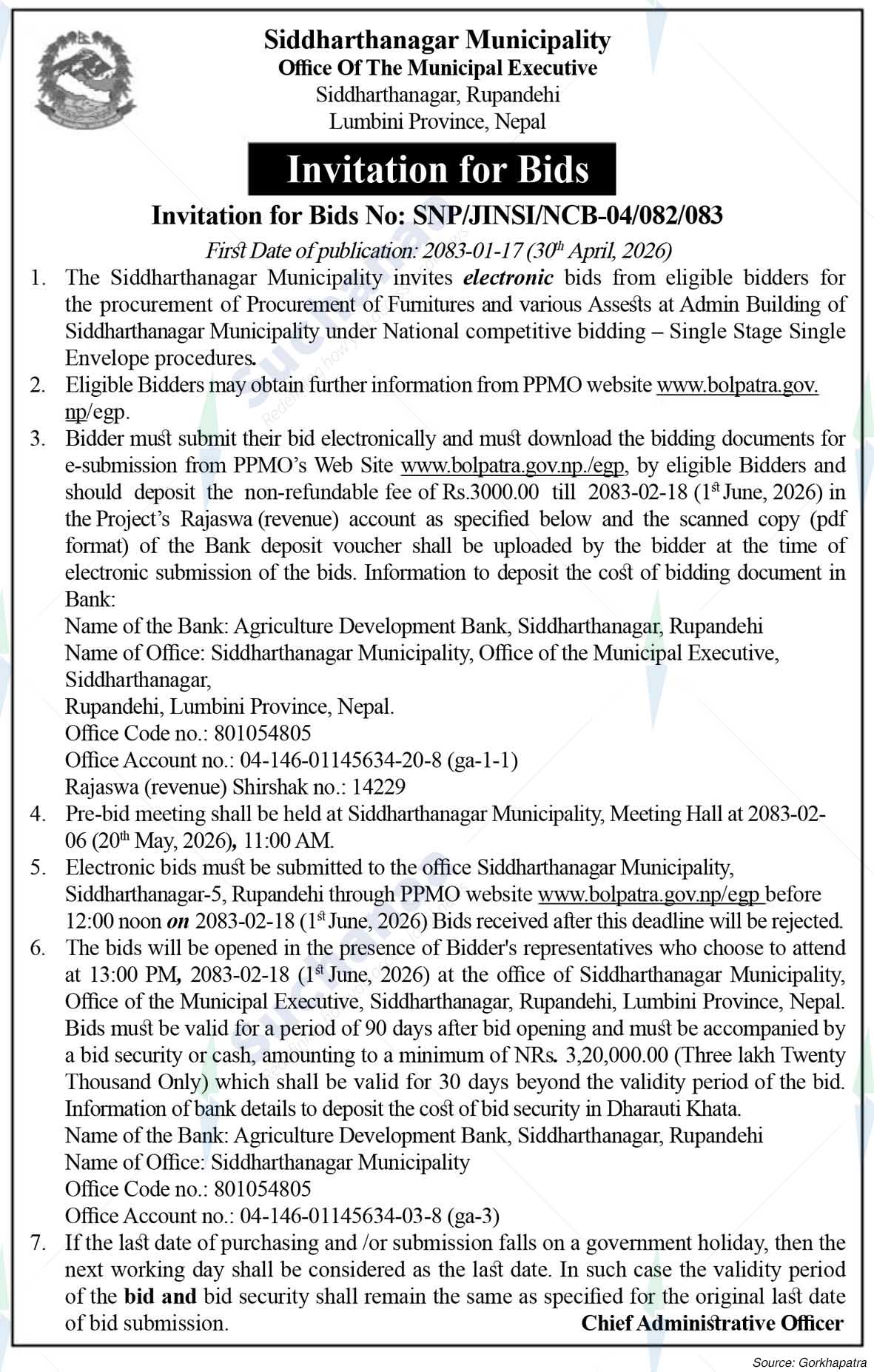 Siddharthanagar Municipality