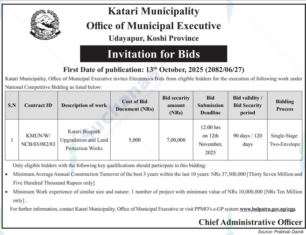 Katari Municipality