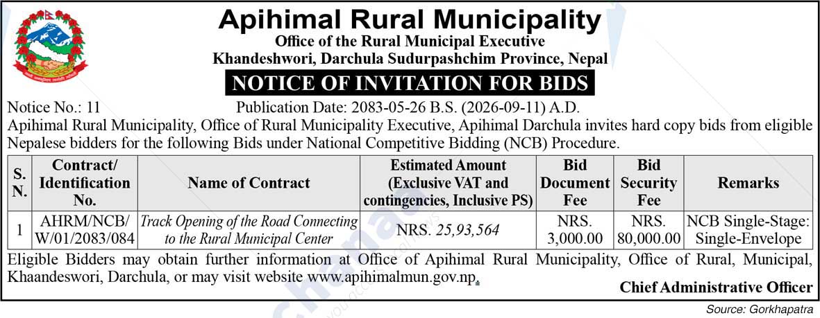 Apihimal Rural Municipality