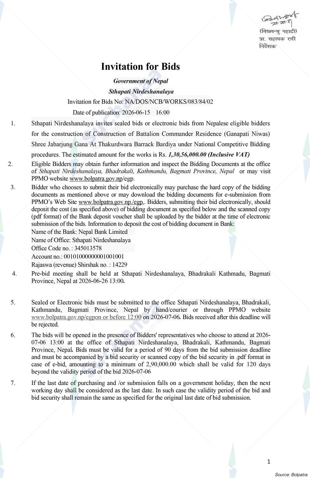Notice Image 2
