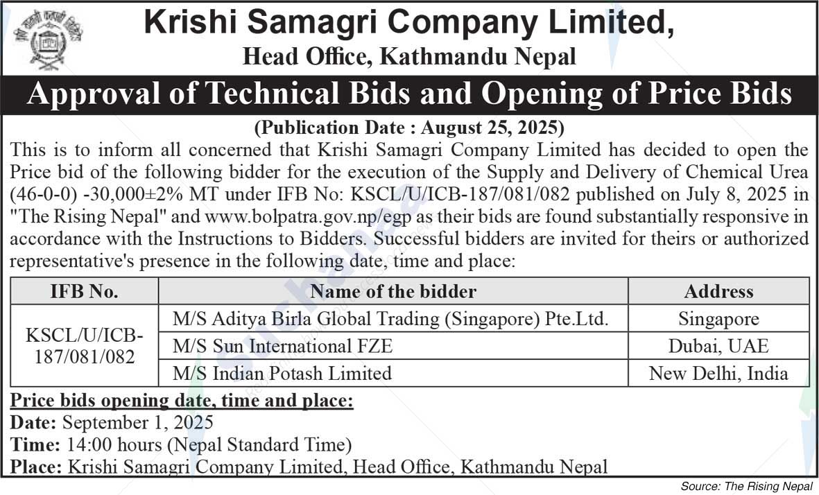 Krishi Samagri Company Limited