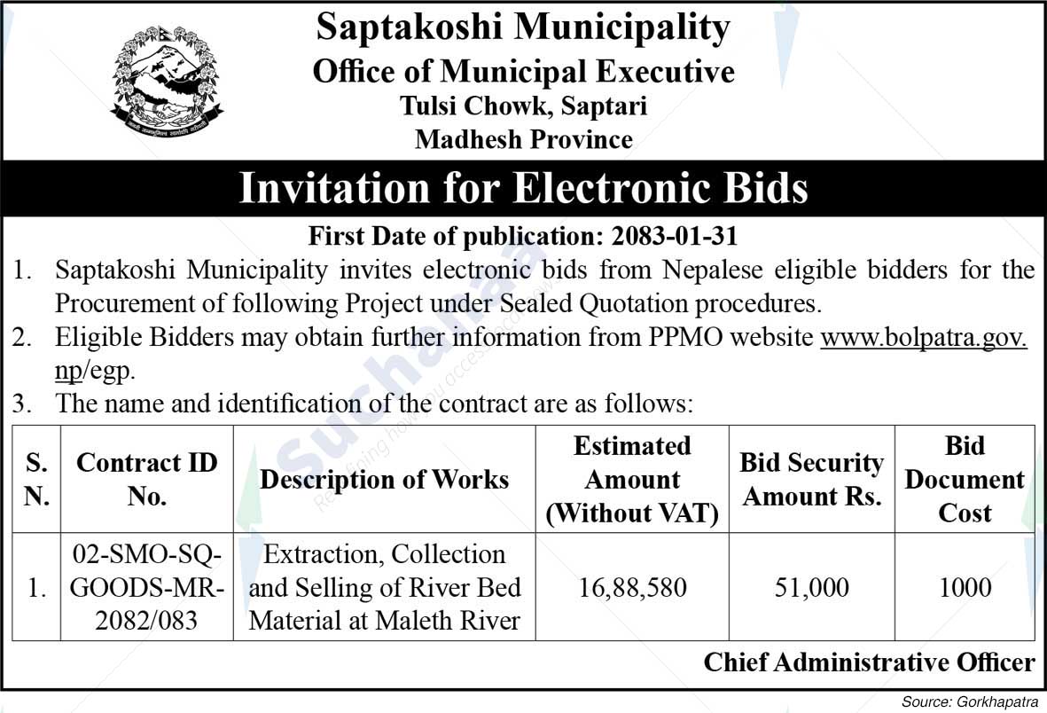 Saptakoshi Municipality