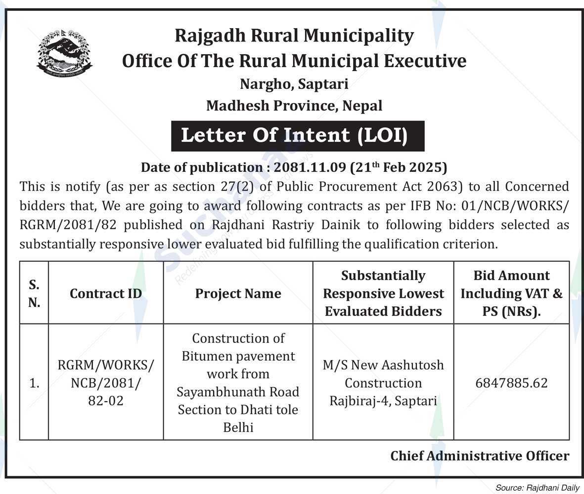 Rajgadh Rural Municipality