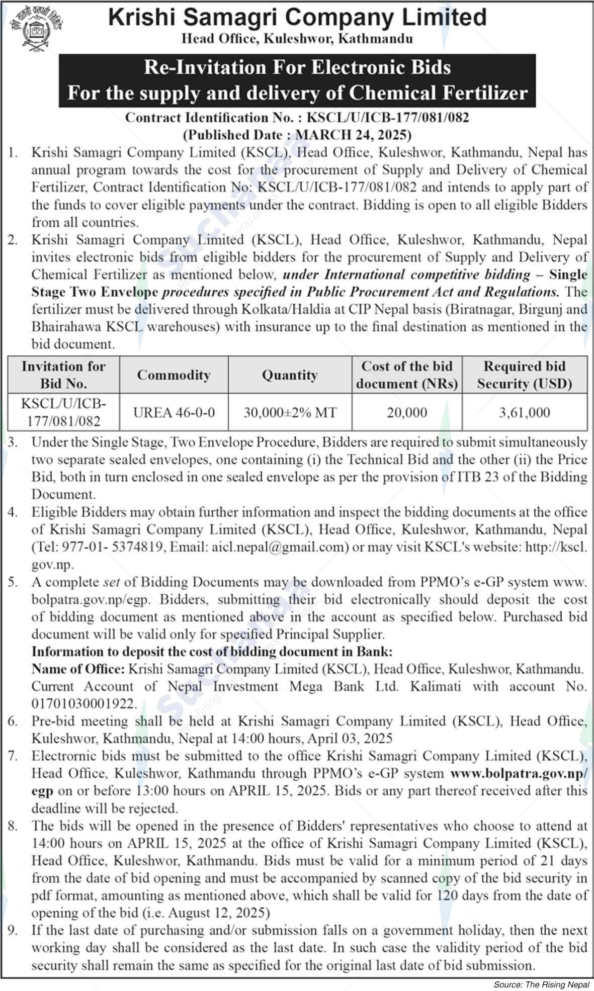 Krishi Samagri Company Limited