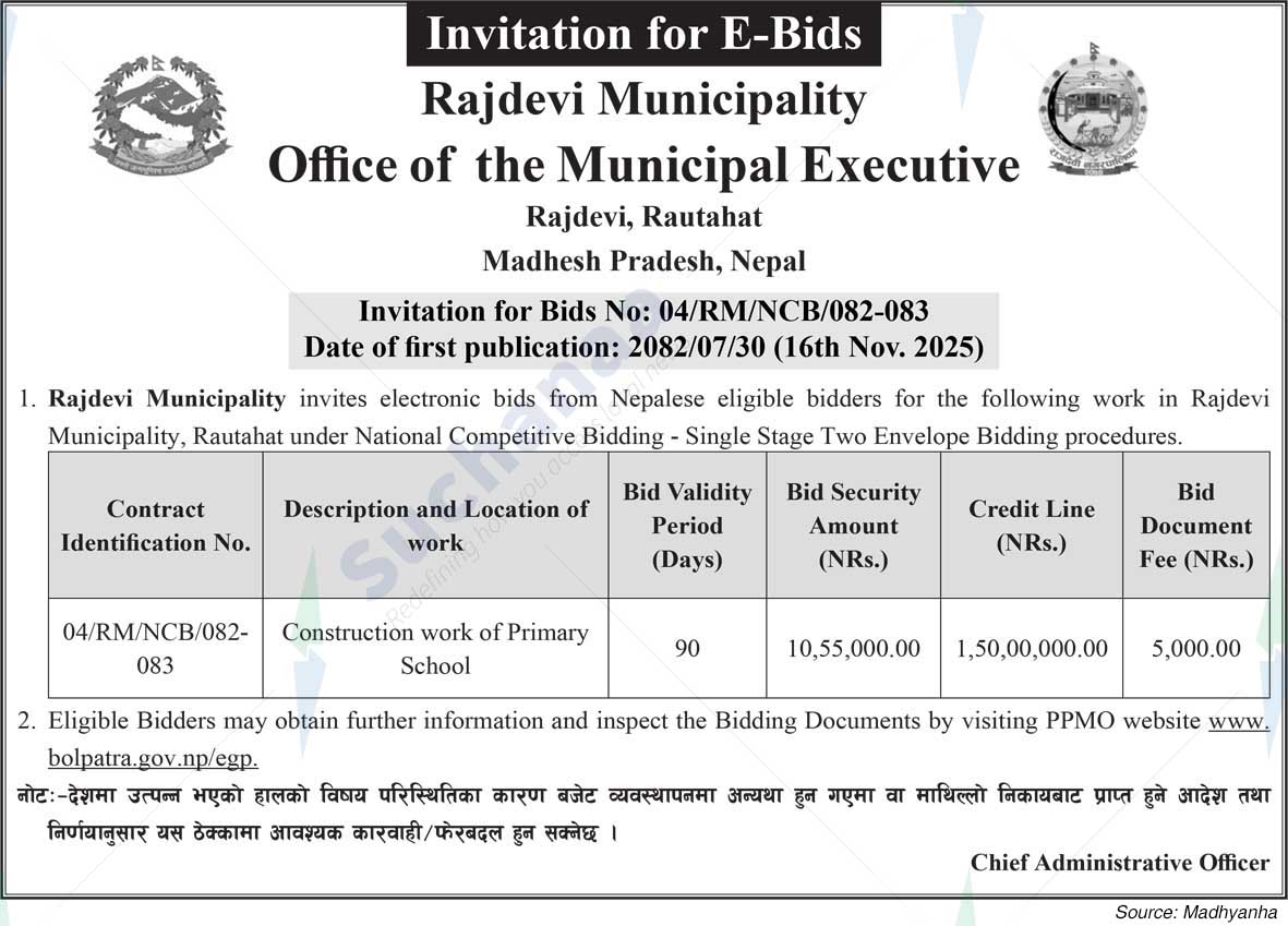 Rajdevi Municipality