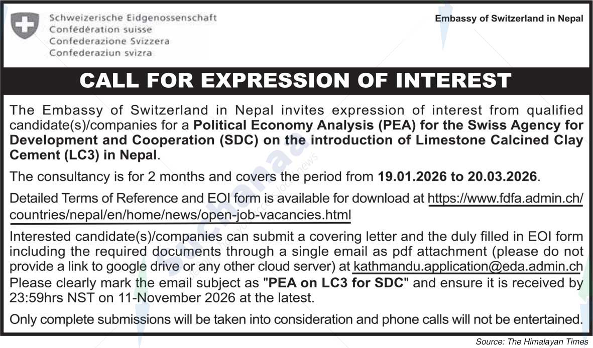 Embassy of Switzerland