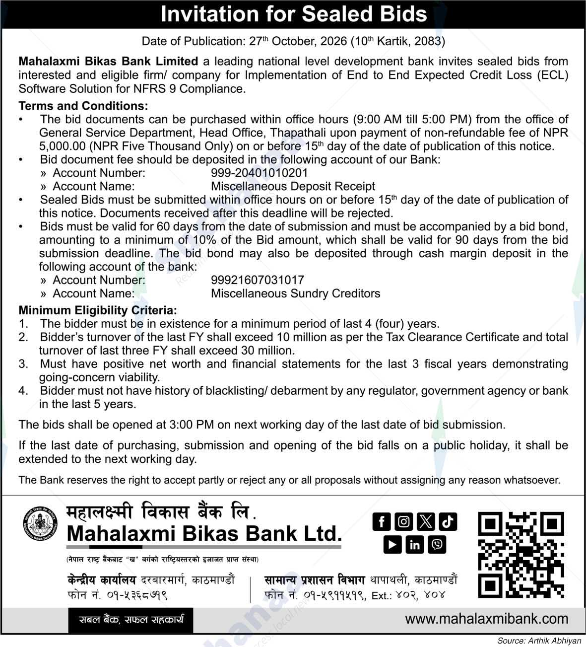 Mahalaxmi Bikas Bank Ltd.