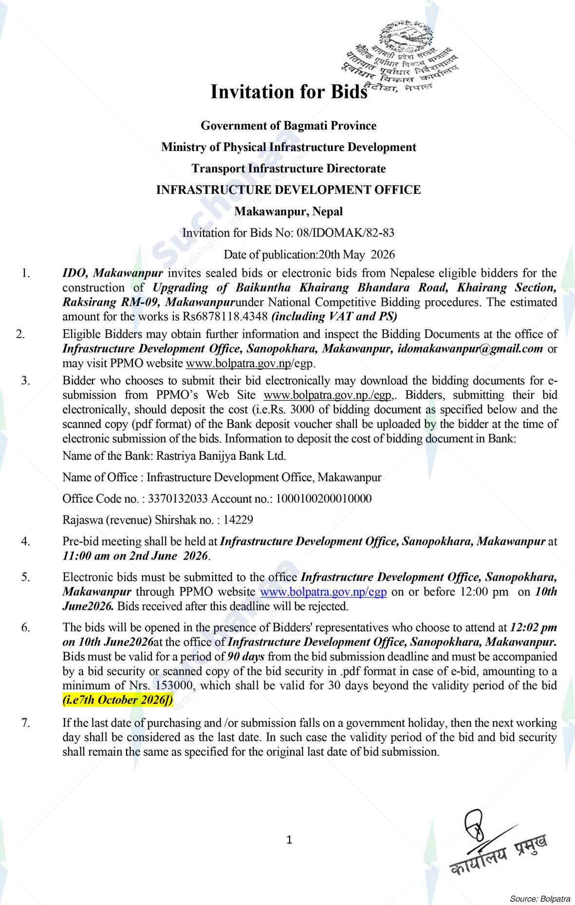 Notice Image 9