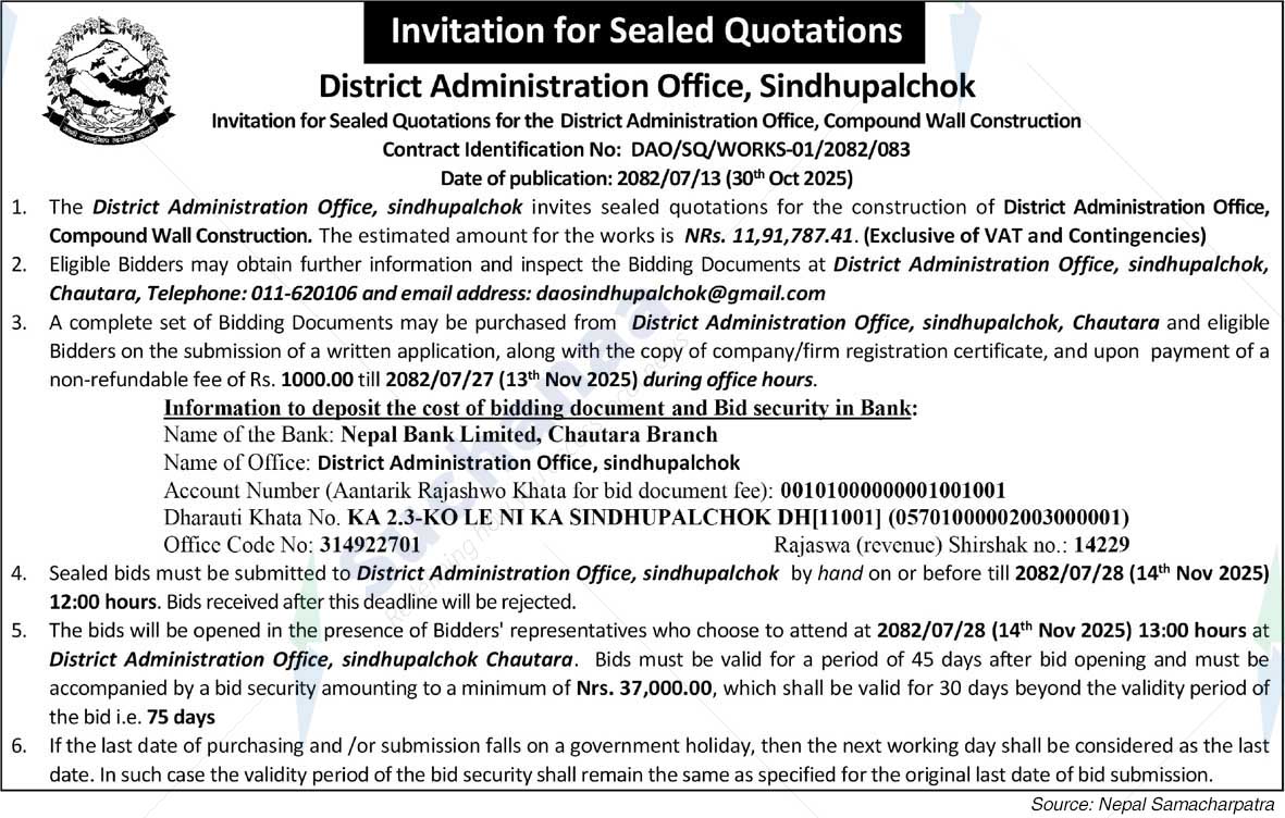 District Administration Office, Sindhupalchok