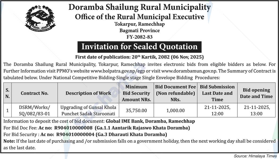 Doramba Shailung Rural Municipality