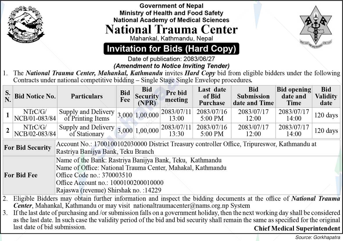 National Trauma Center