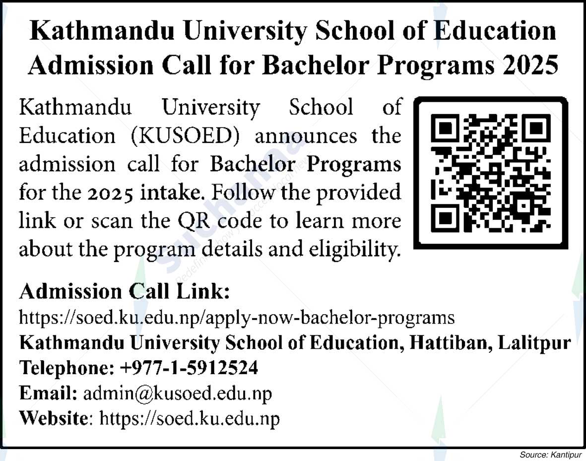 Kathmandu University School of Education (KUSoEd)