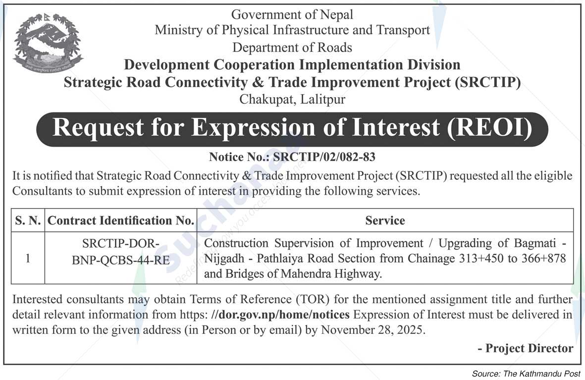Strategic Road Connectivity & Trade Improvement Project (SRCTIP)