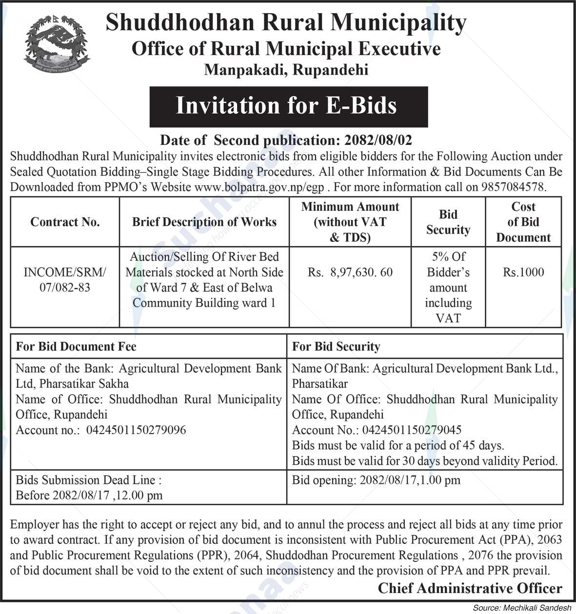 Shuddhodhan Rural Municipality