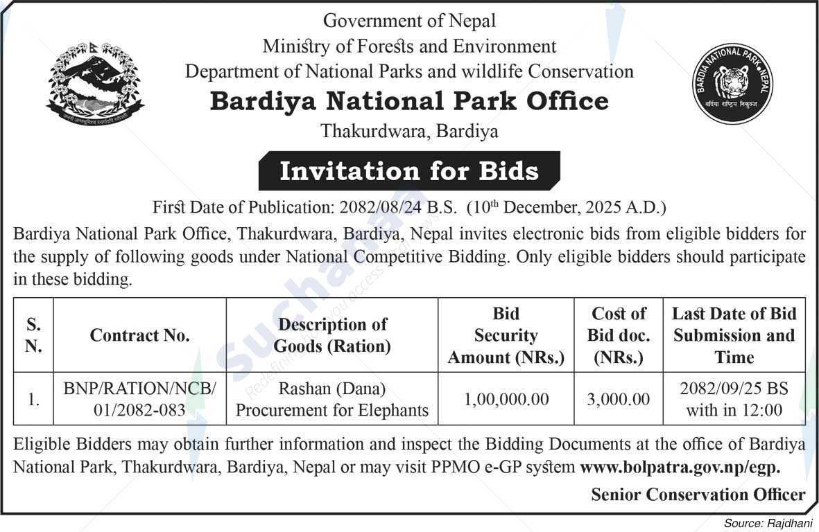 Bardiya National Park Office, Thakurdwara, Bardiya