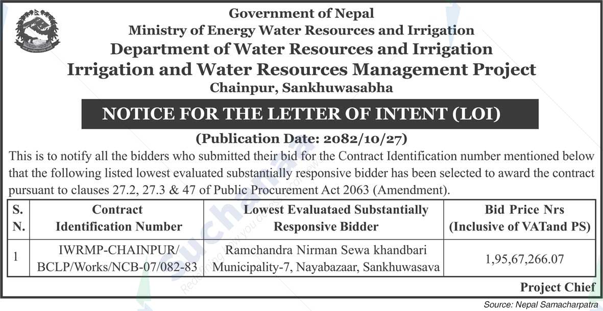 Irrigation and Water Resources Management Project, Chainpur Sankhuwasabha