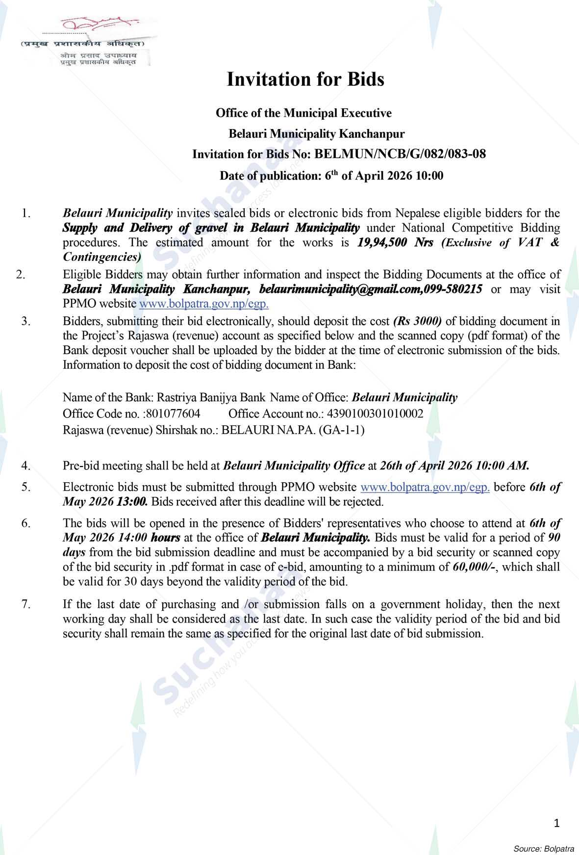 Belauri Municipality