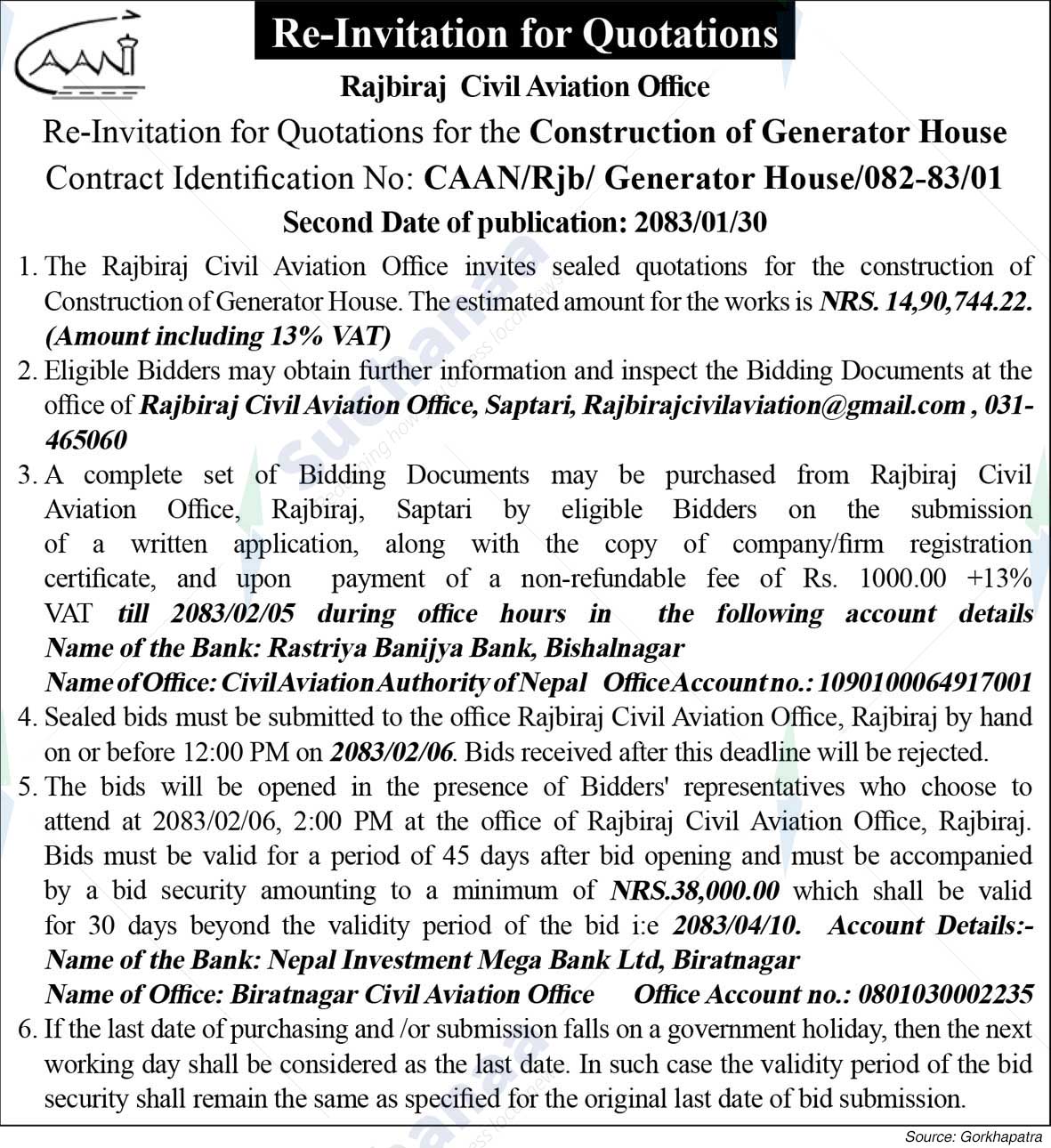 Rajbiraj Civil Aviation Office