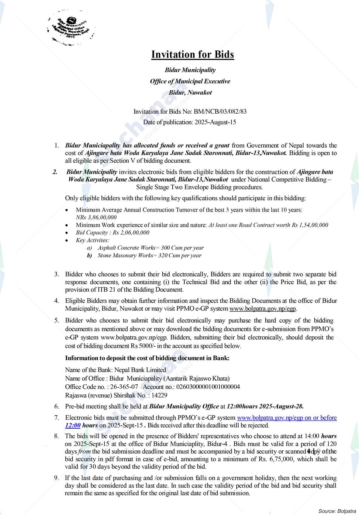 Notice Image 3