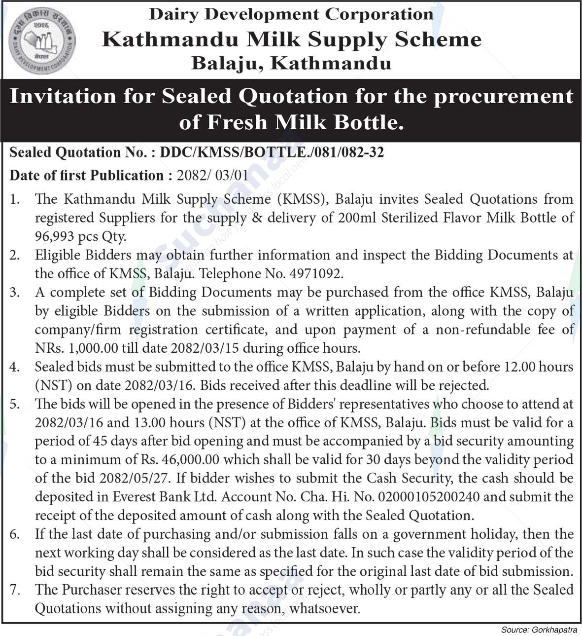 Dairy Development Corporation