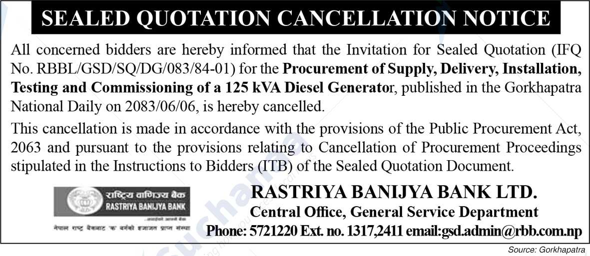 Rastriya Banijya Bank Ltd.