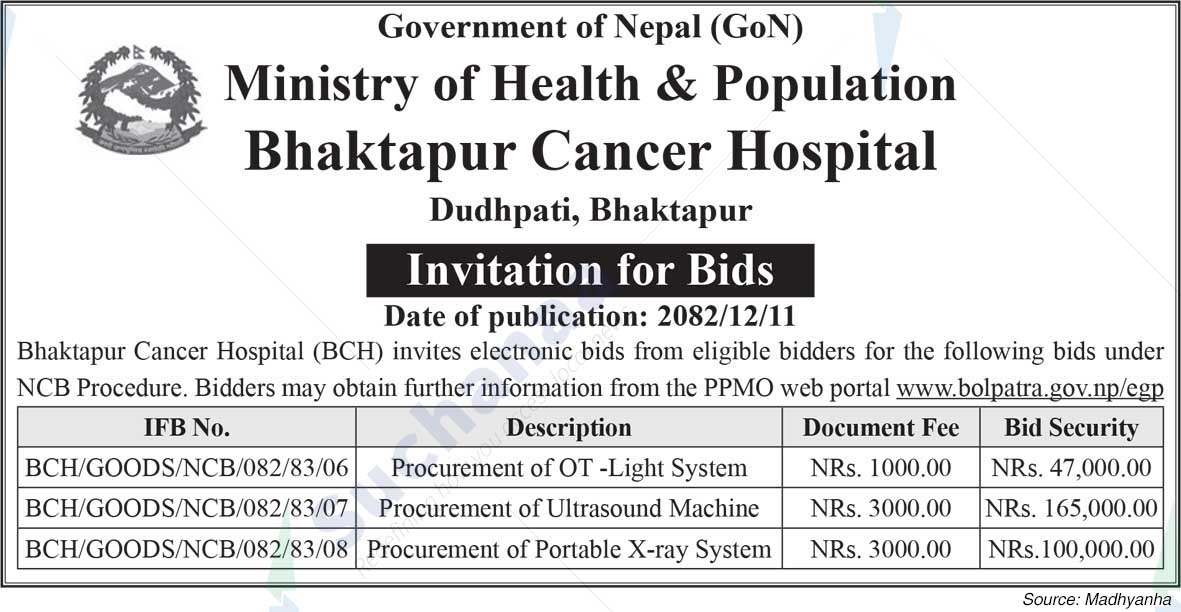 Bhaktapur Cancer Hospital