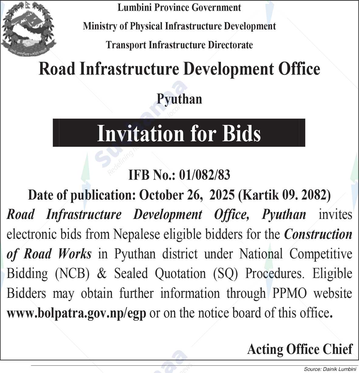 Road Infrastructure Development Office, Pyuthan