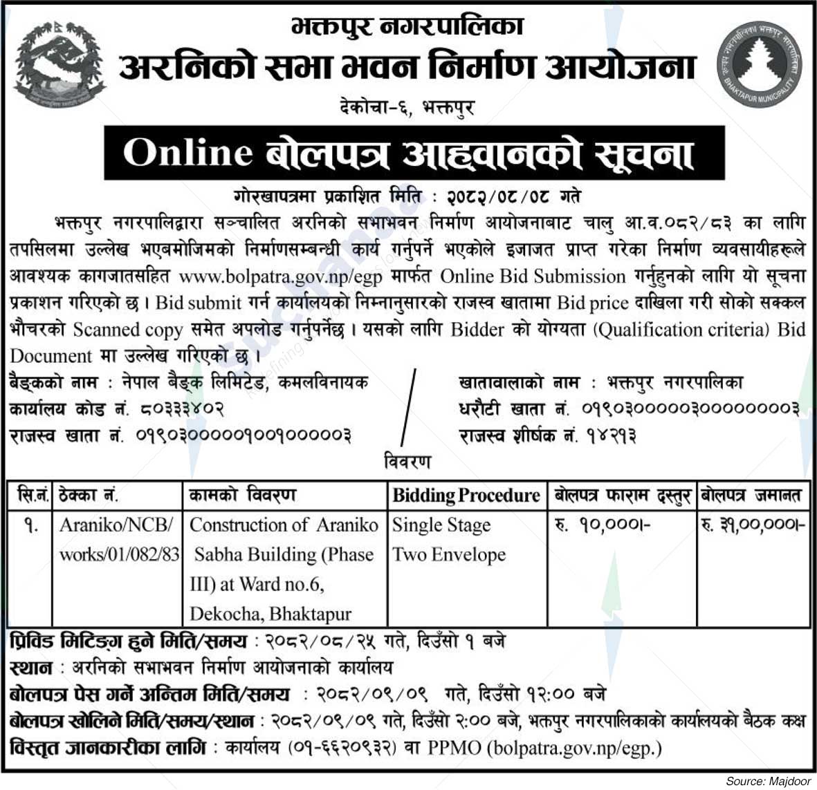 Araniko Assembly Building Construction Project