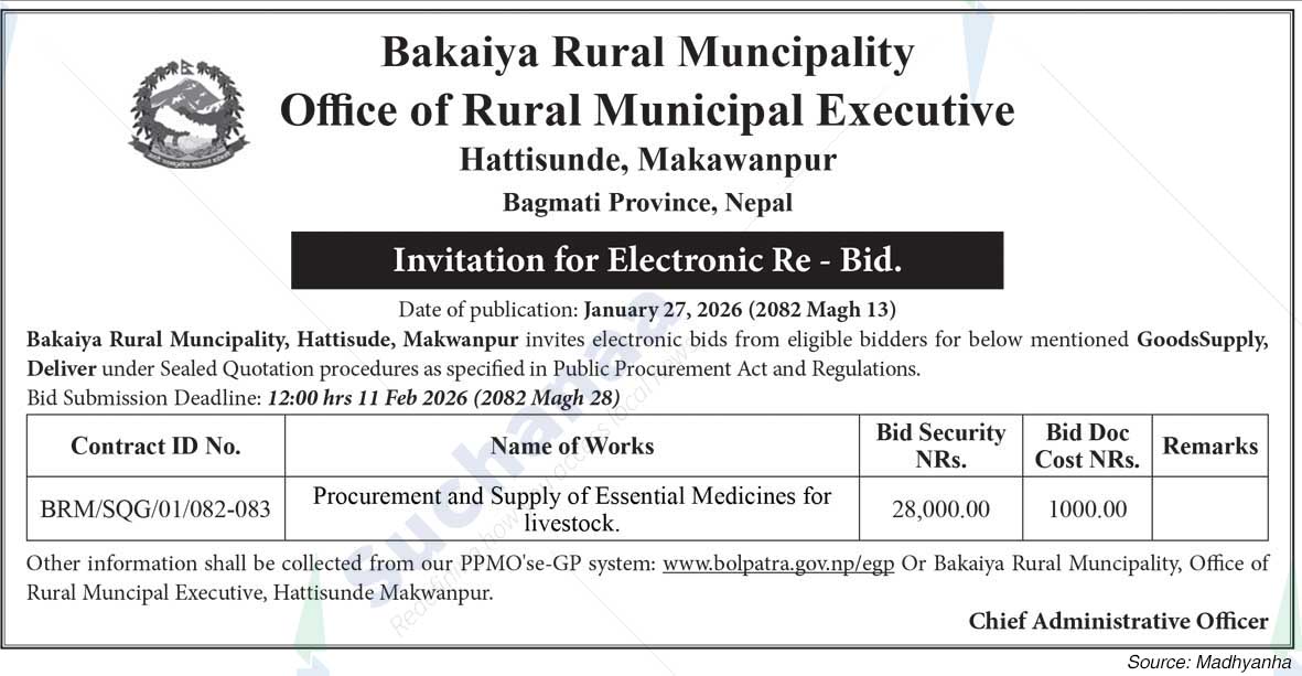 Bakaiya Rural Municipality