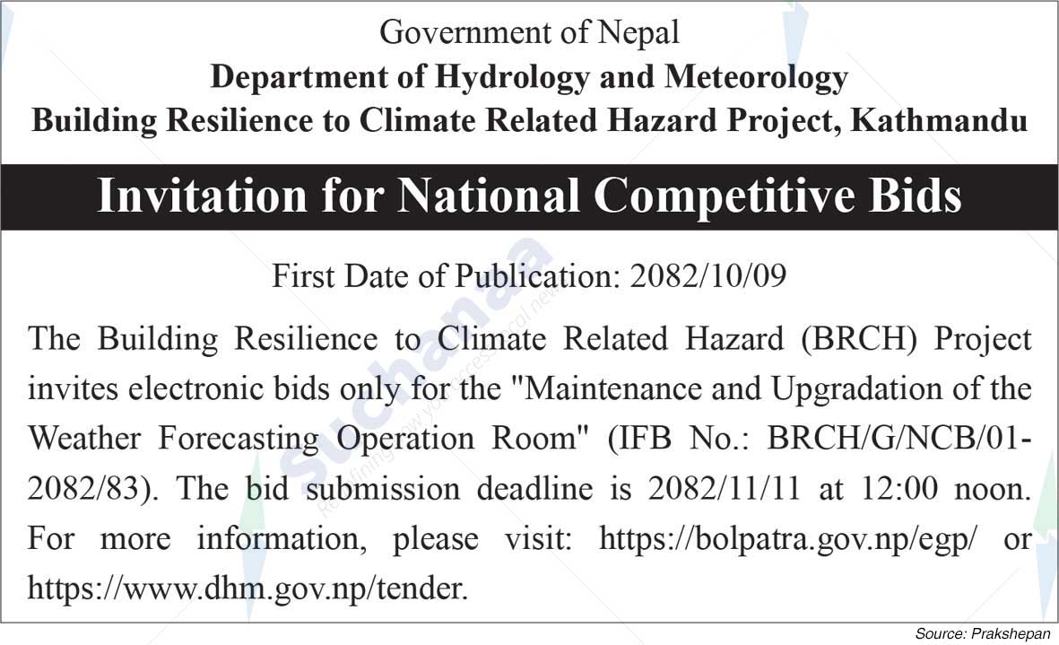 Building Resilience to Climate Related Hazard Project, Kathmandu