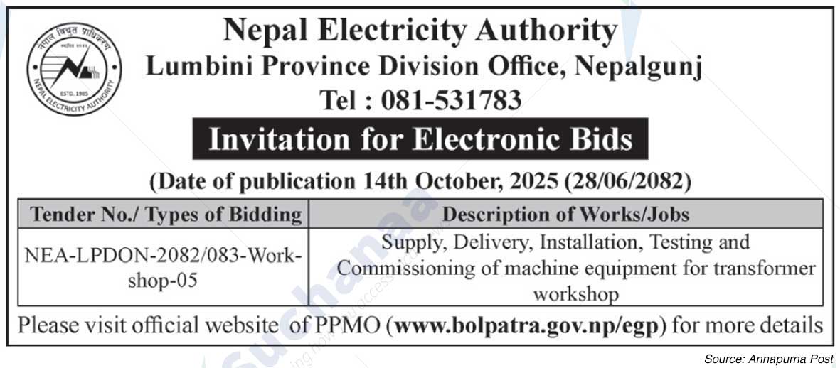 Nepal Electricity Authority