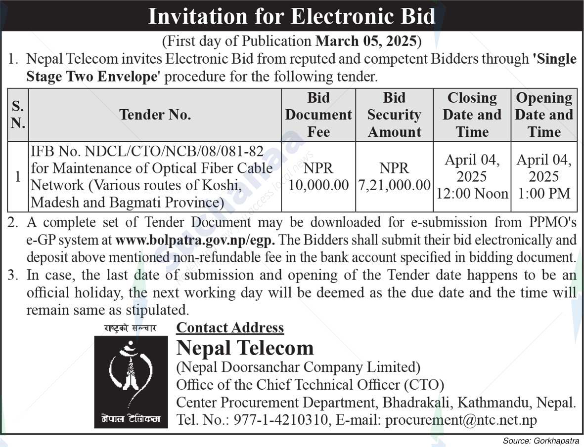 Nepal Telecom