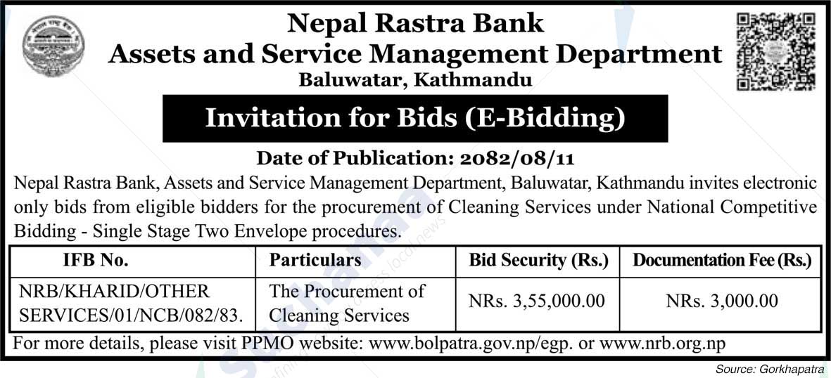 Nepal Rastra Bank