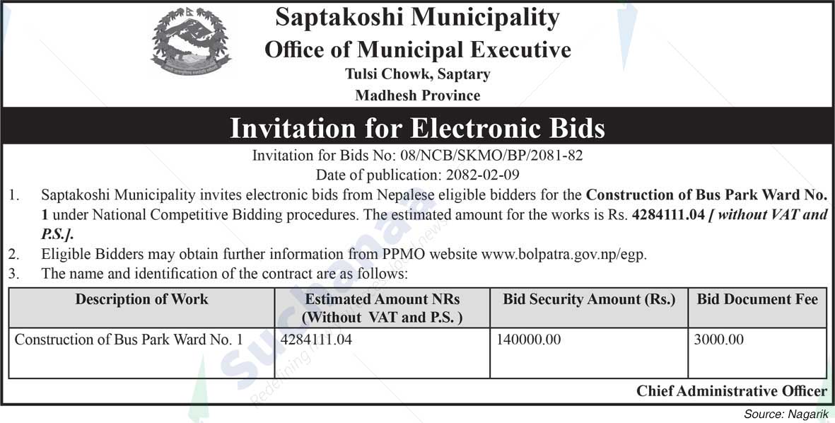 Saptakoshi Municipality