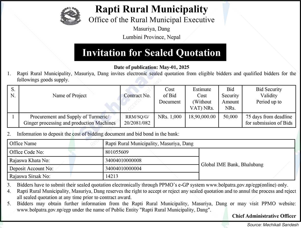 Rapti Rural Municipality