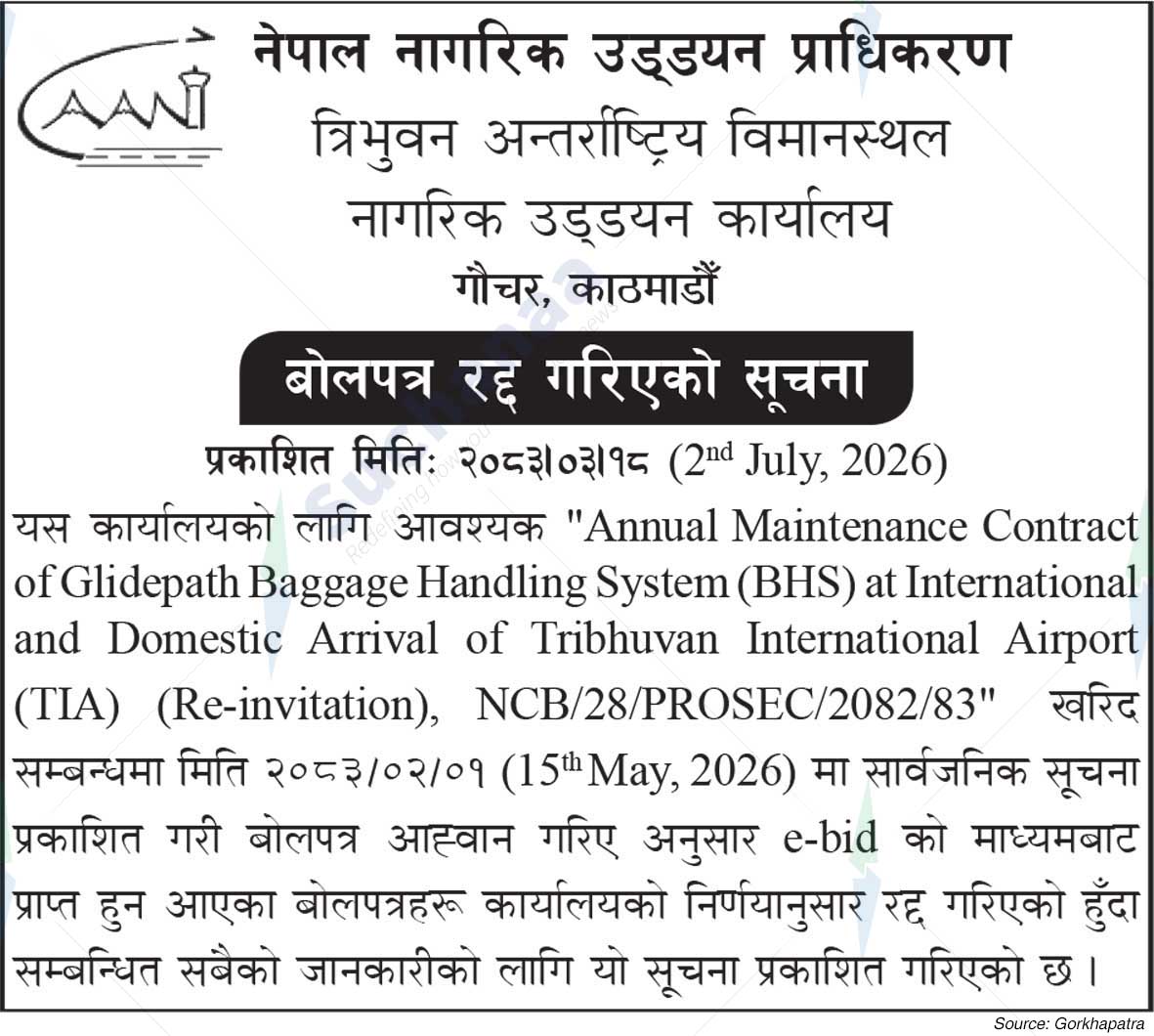 Tribhuvan International Airport
