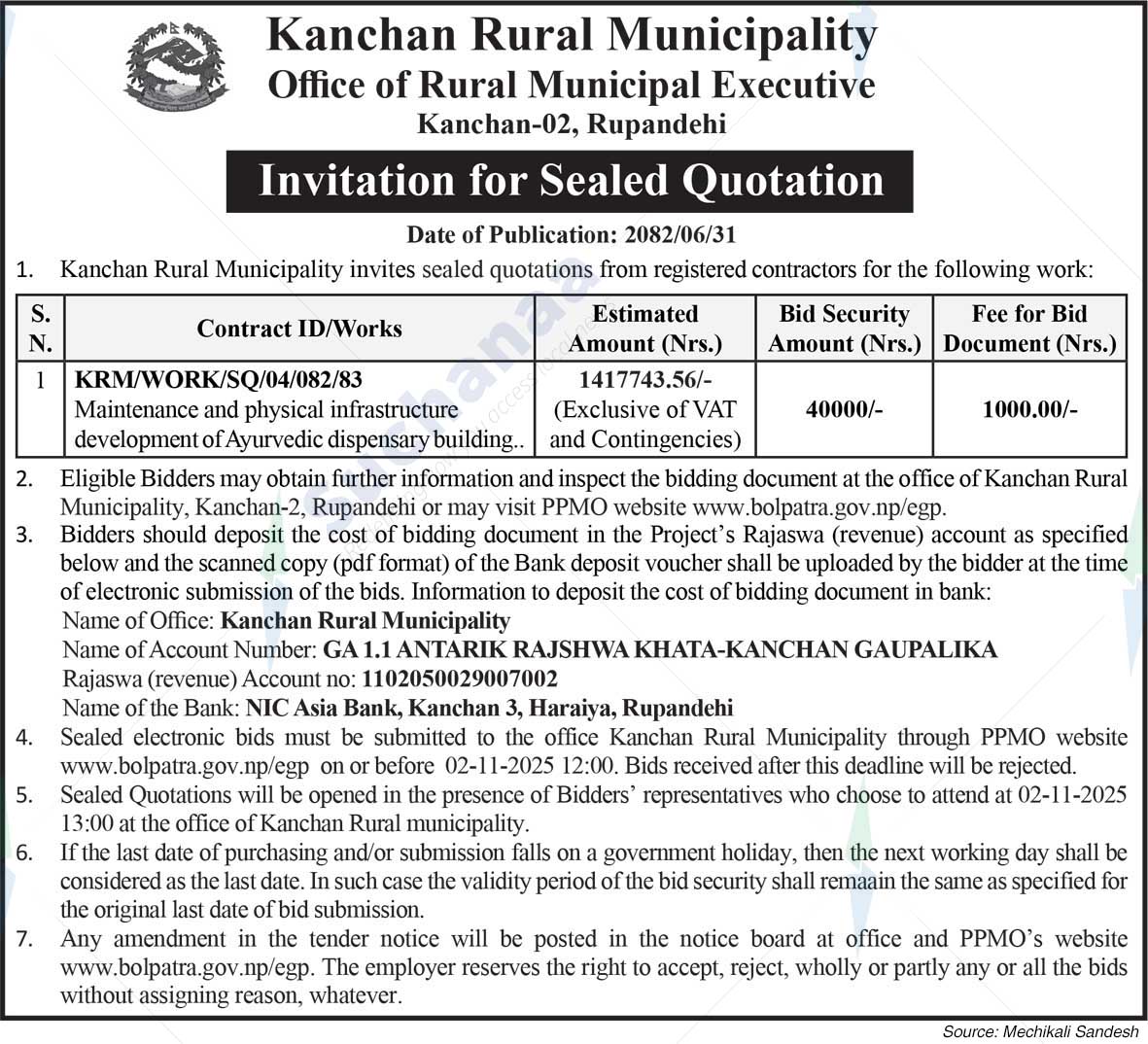 Kanchan Rural Municipality