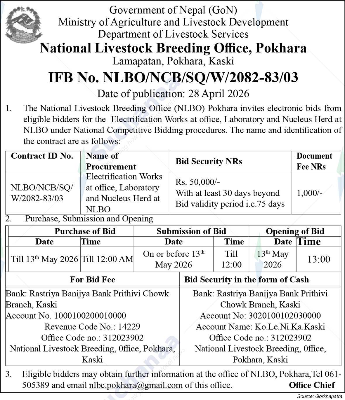 National Livestock Breeding Office, Pokhara
