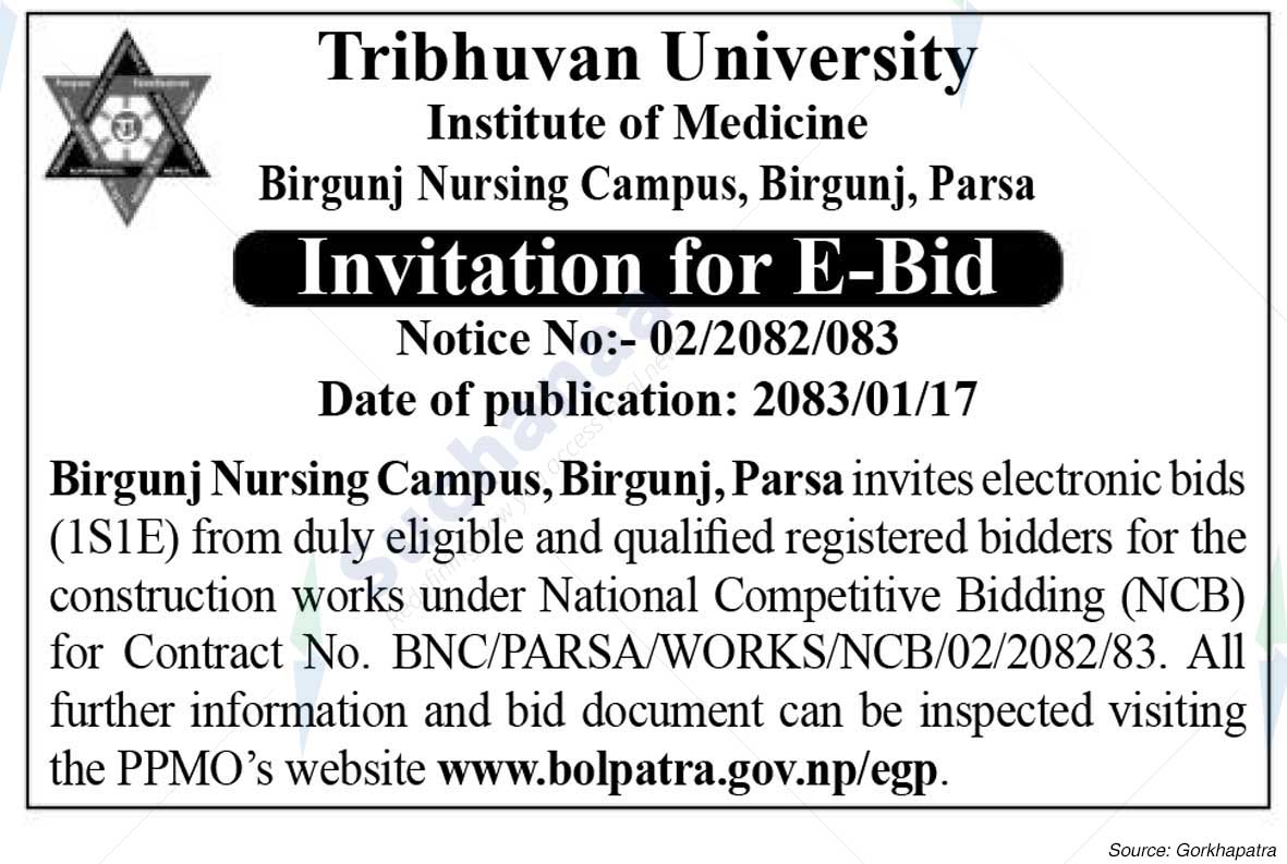 Birgunj Nursing Campus, Birgunj