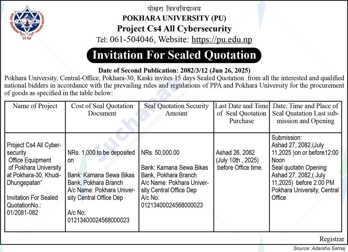 Pokhara University