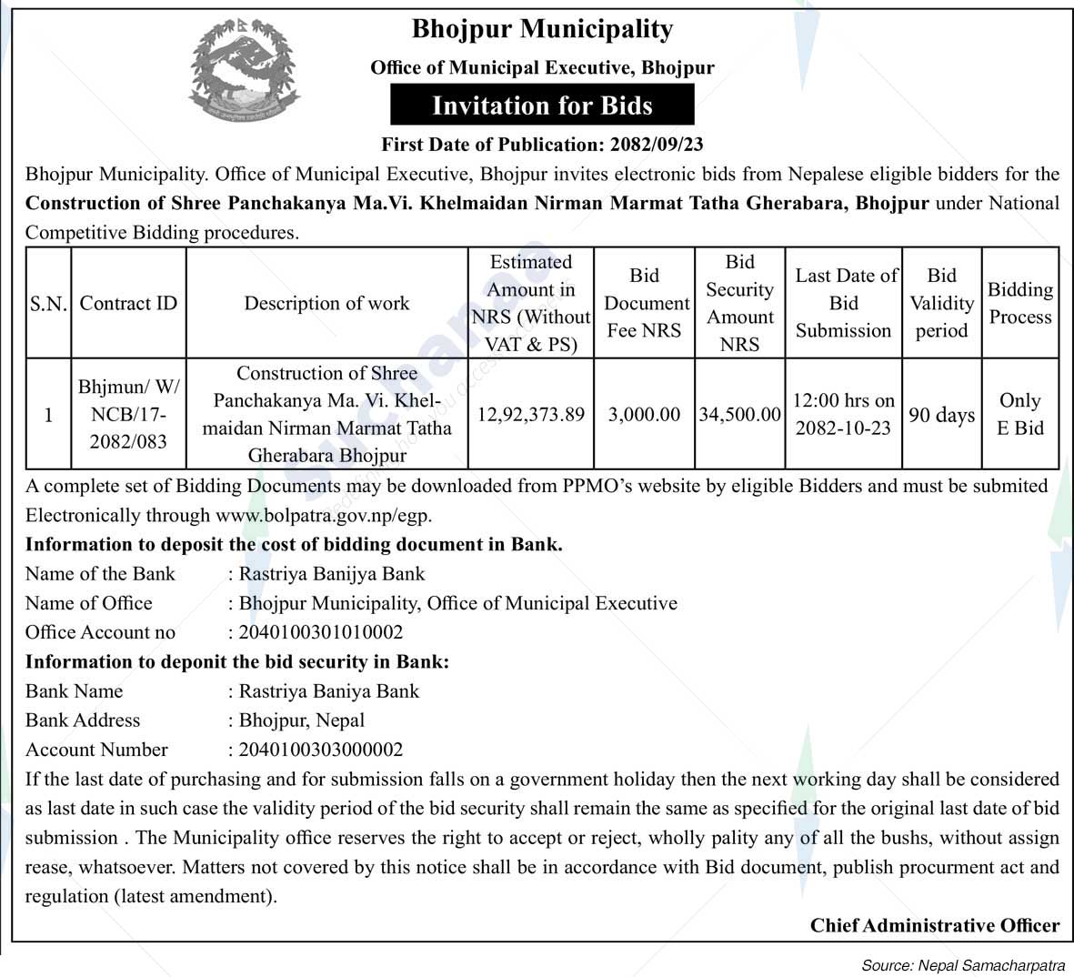 Bhojpur Municipality