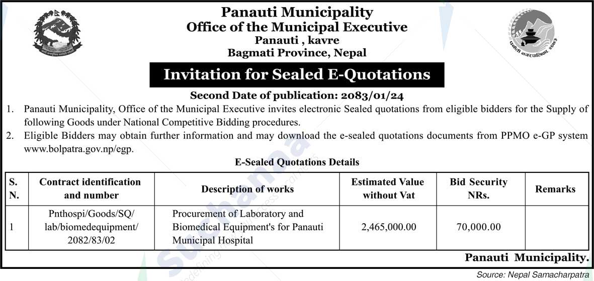 Panauti Municipality