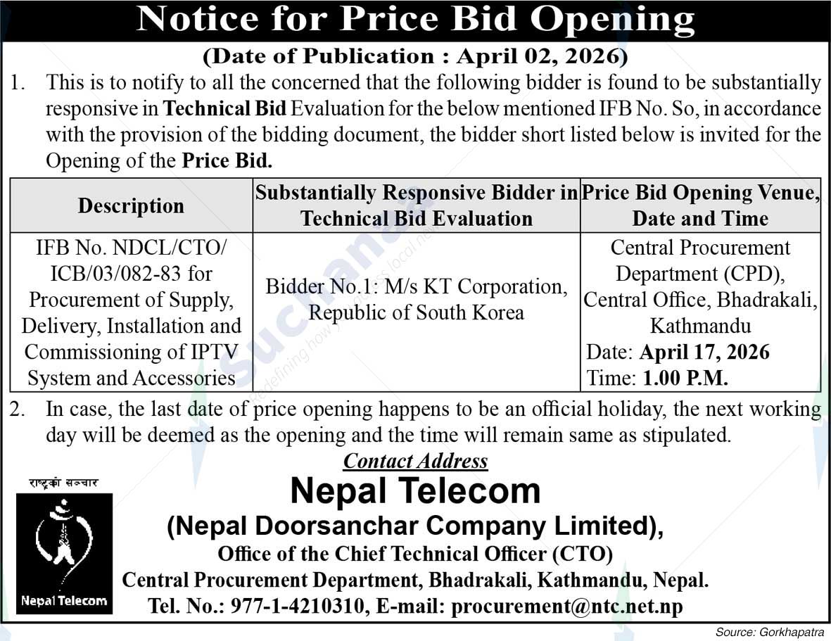Nepal Doorsanchar Company Limited (NTC)