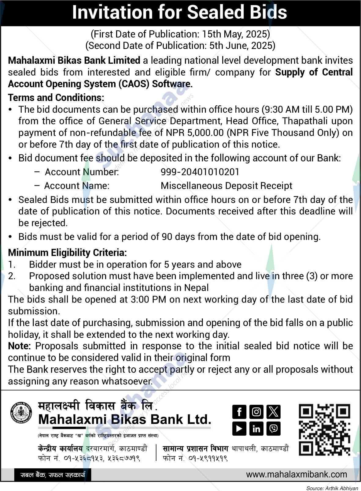Mahalaxmi Bikas Bank Ltd.