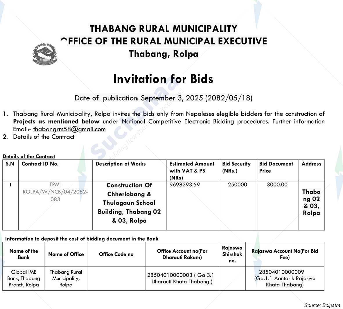 Notice Image 3