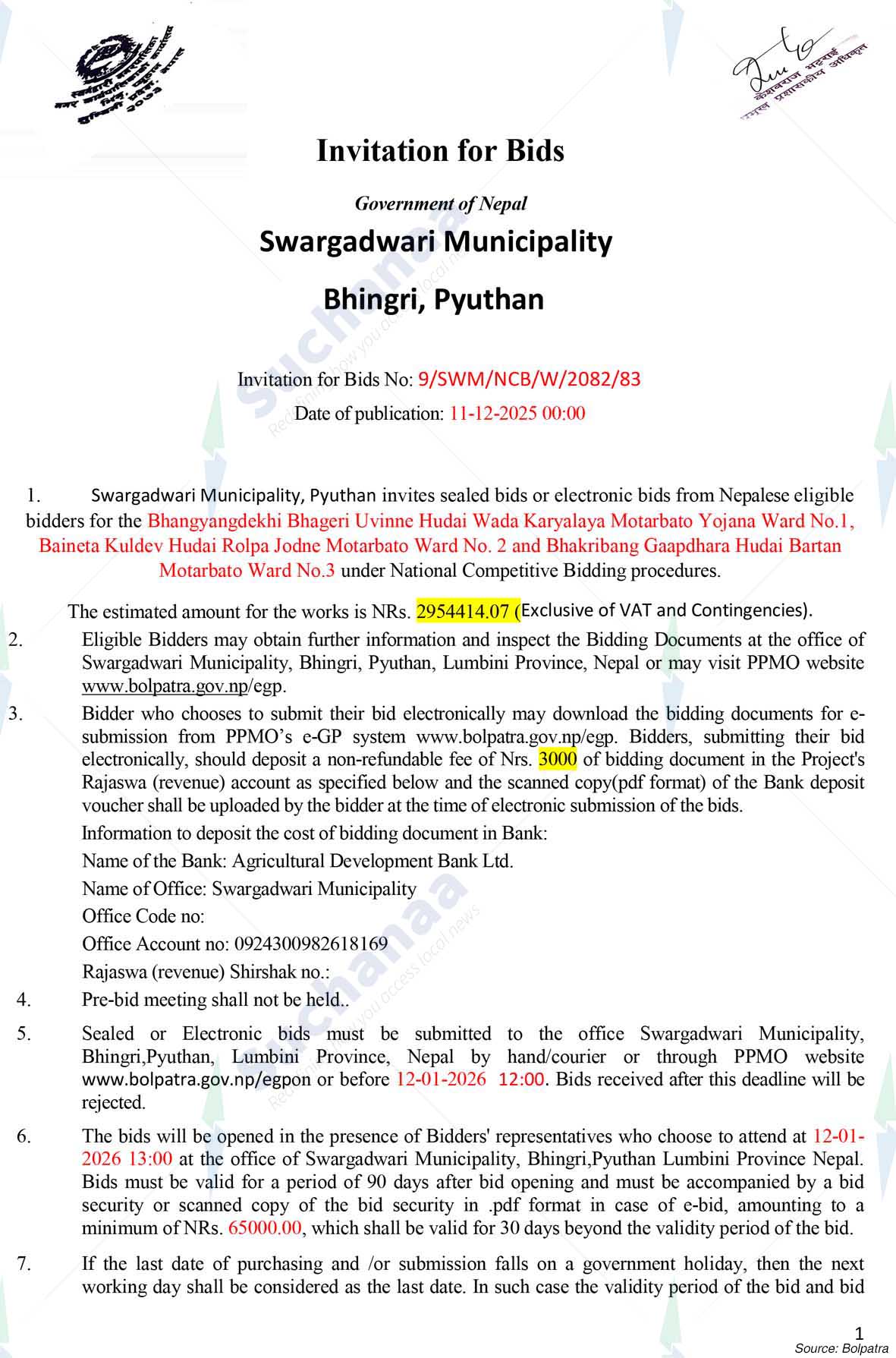 Swargadwari Municipality