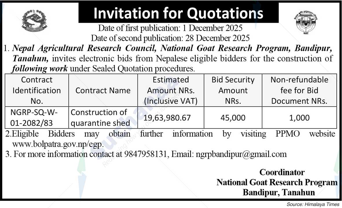 National Goat Research Program, Bandipur, Tanahun