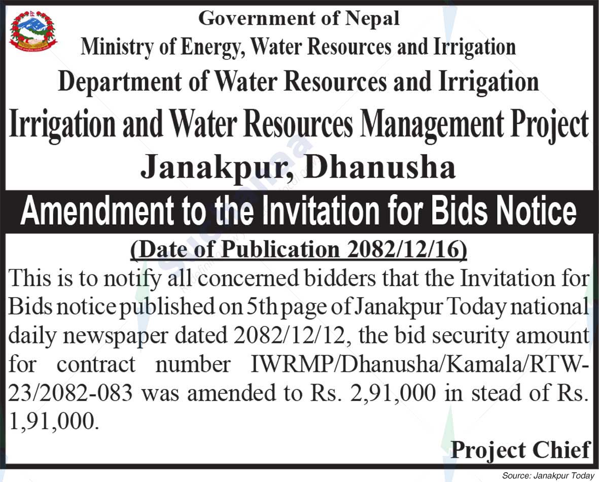 Irrigation and Water Resources Management Project, Janakpur, Dhanusha
