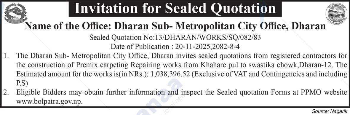 Dharan Sub-Metropolitan City