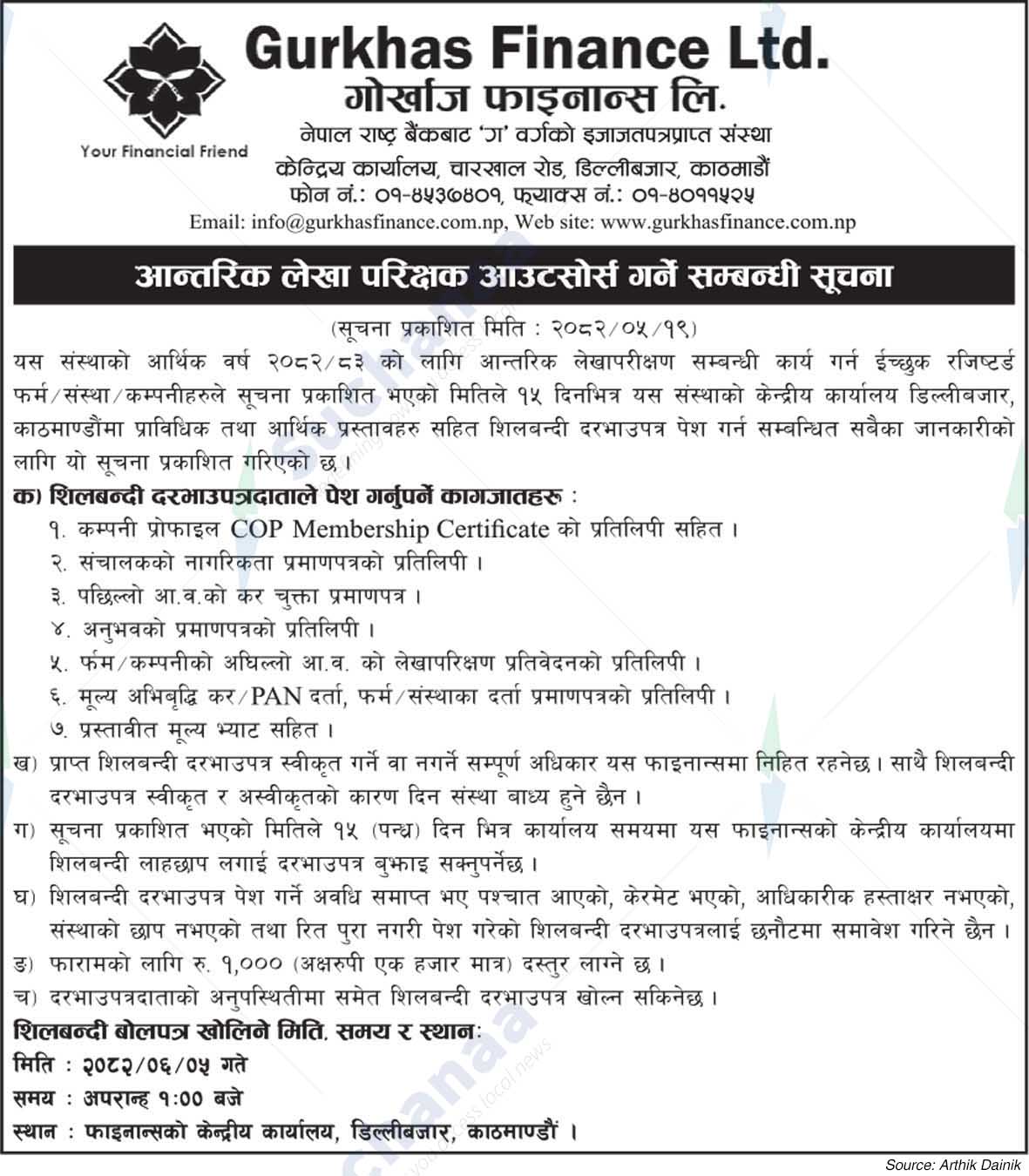 Gurkhas Finance Limited